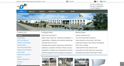 Desktop Screenshot of en.boji.cn